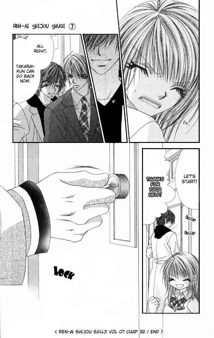 Ren-Ai Shijou Shugi Chapter 32 35